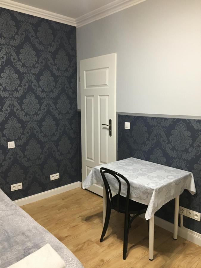Studio Jutrzenka Z Lazienka By Apartamenty Na Dni Вроцлав Екстериор снимка